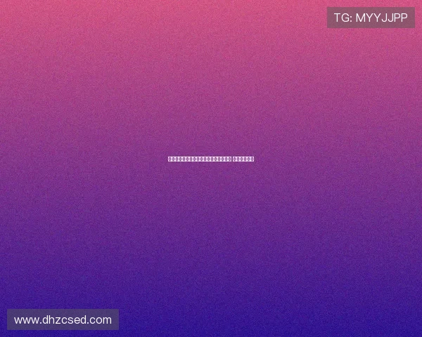 中国队空中技巧世界杯赛场检验训练成果 力争再创佳绩
