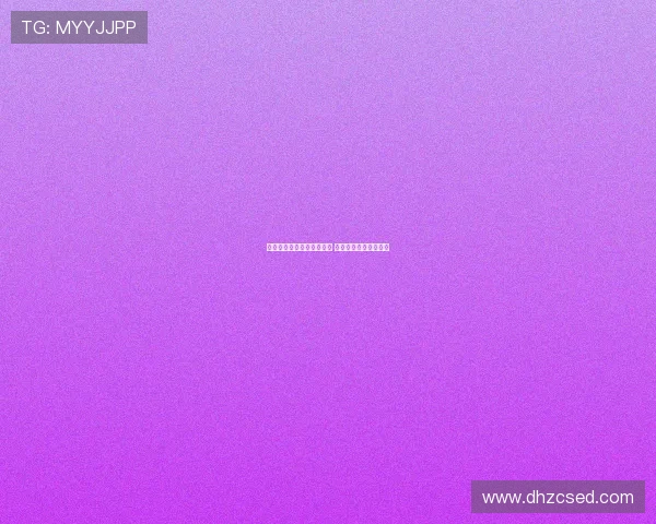 凯恩：球员需适应密集赛程 管理时间让休息更充足